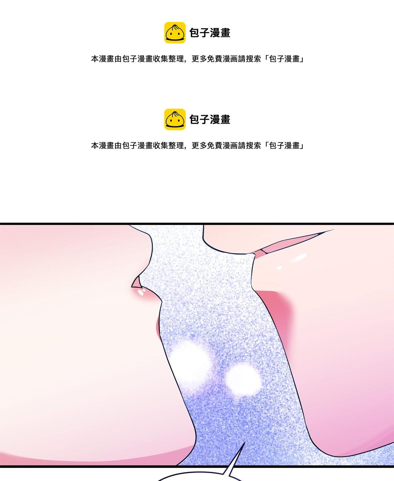 第55话 幸福的梦(1/4)-第56话