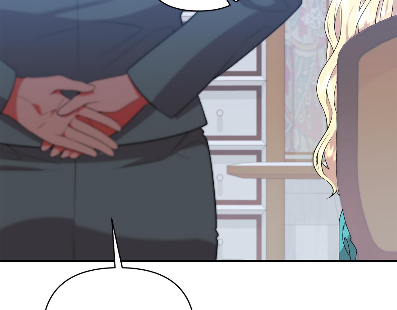 第55话 幸福的梦(1/4)-第56话