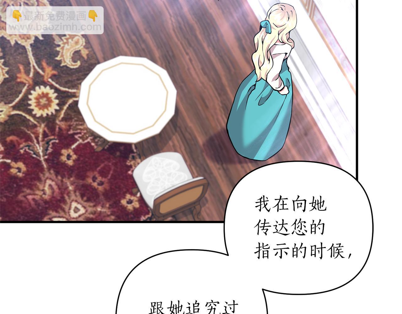 第55话 幸福的梦(1/4)-第56话