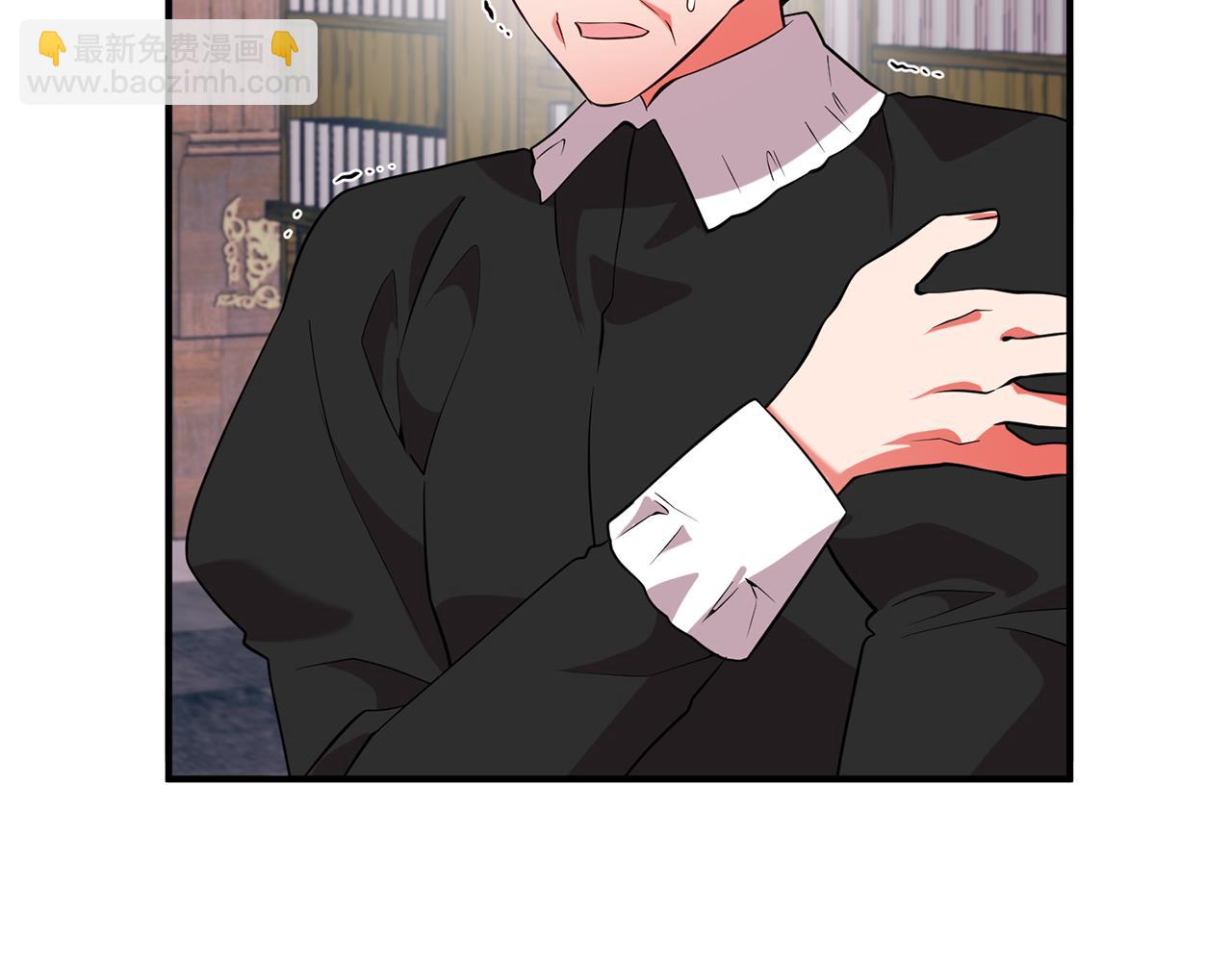 第57话 凶手不是她(1/4)-第58话