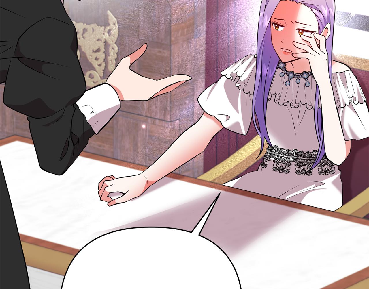 第57话 凶手不是她(1/4)-第58话