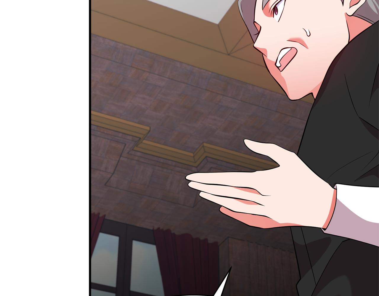 第57话 凶手不是她(1/4)-第58话