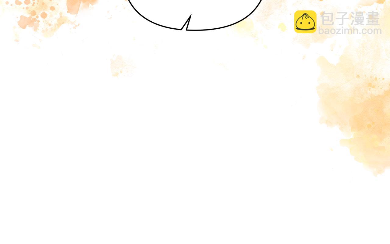 第59话 不该有的感情(1/4)-第60话