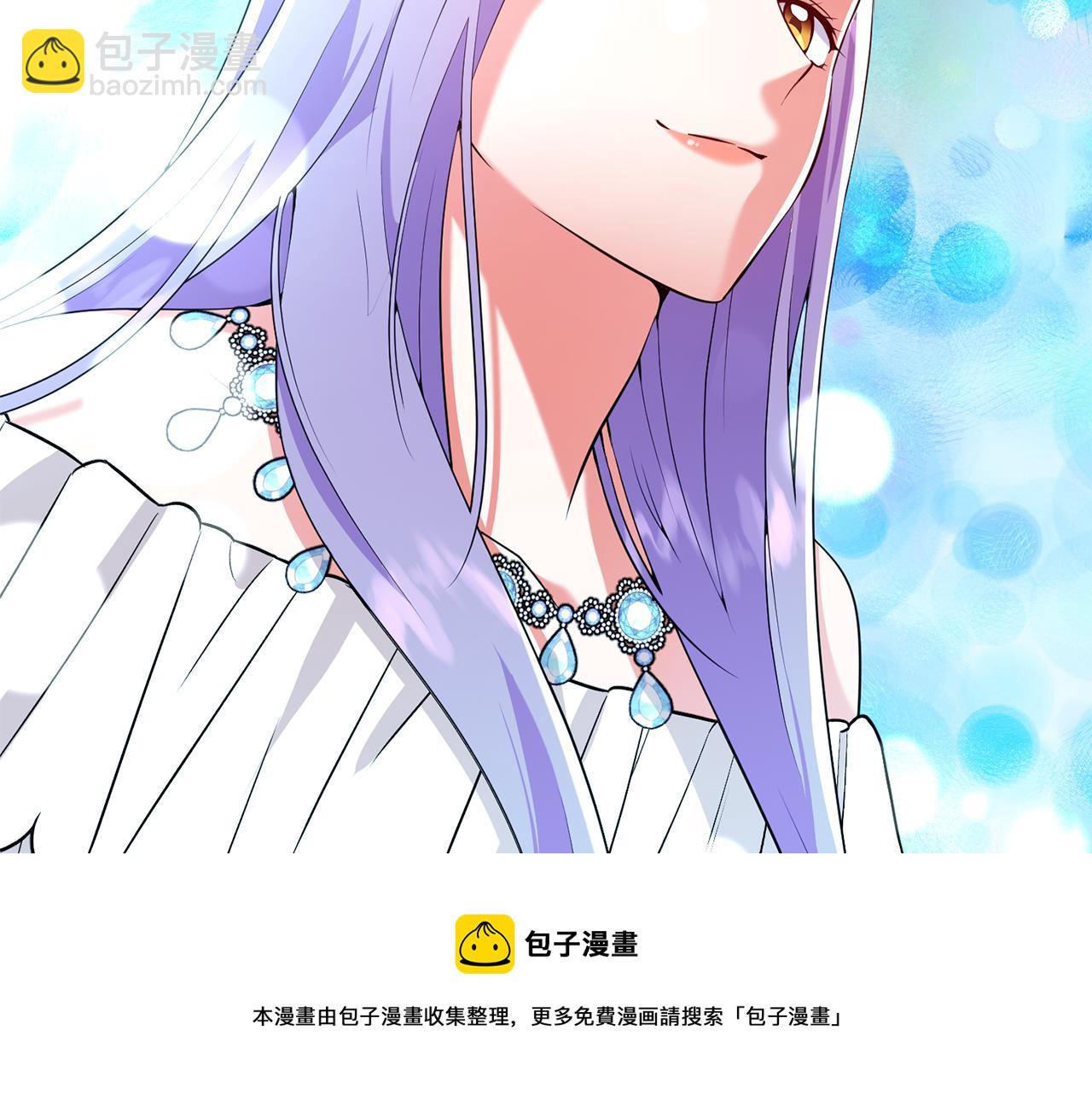 第59话 不该有的感情(1/4)-第60话