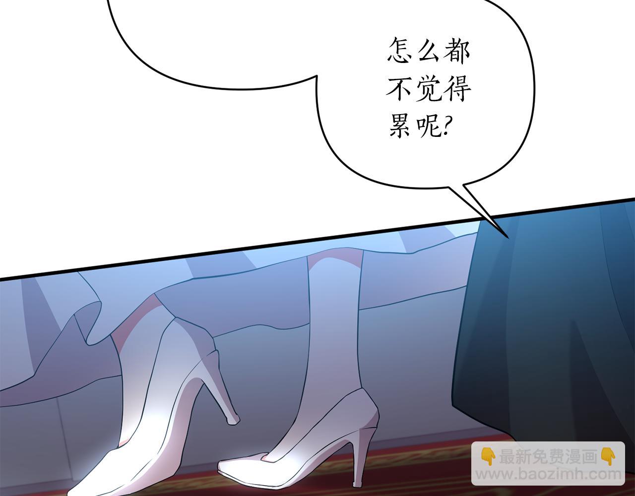 第59话 不该有的感情(1/4)-第60话