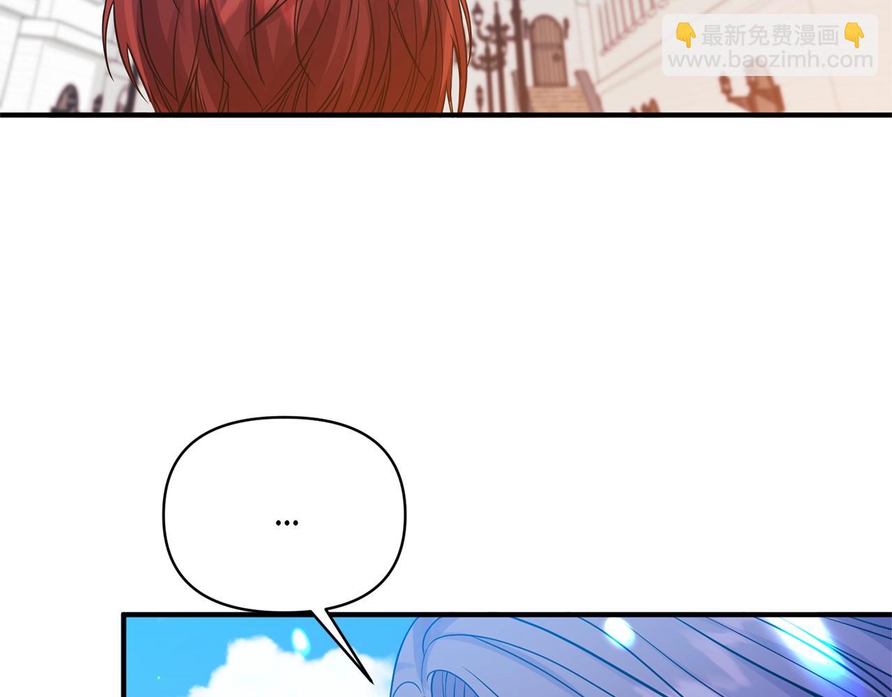 第7话 渣哥又找虐(1/5)-第8话