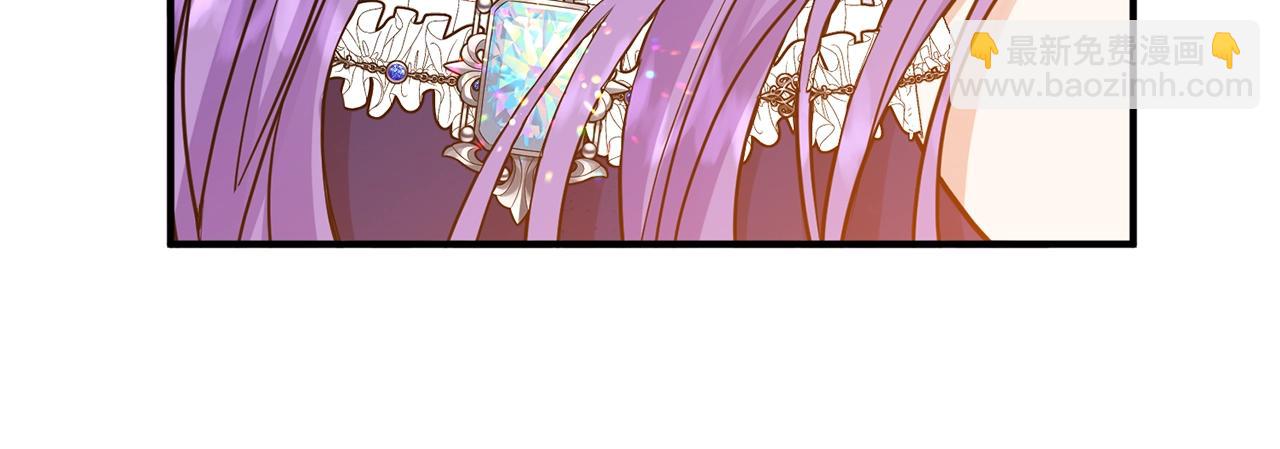 第7话 渣哥又找虐(1/5)-第8话