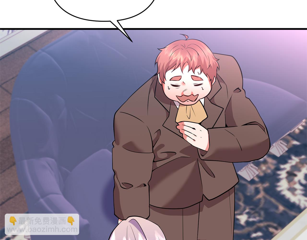 第61话 绿茶又作妖(1/4)-第62话