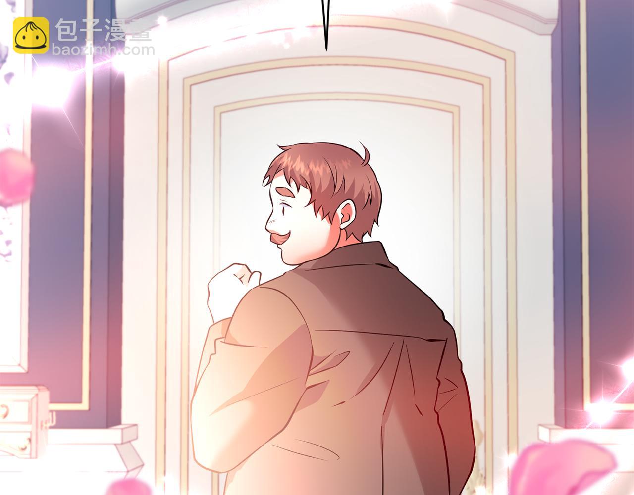 第61话 绿茶又作妖(1/4)-第62话