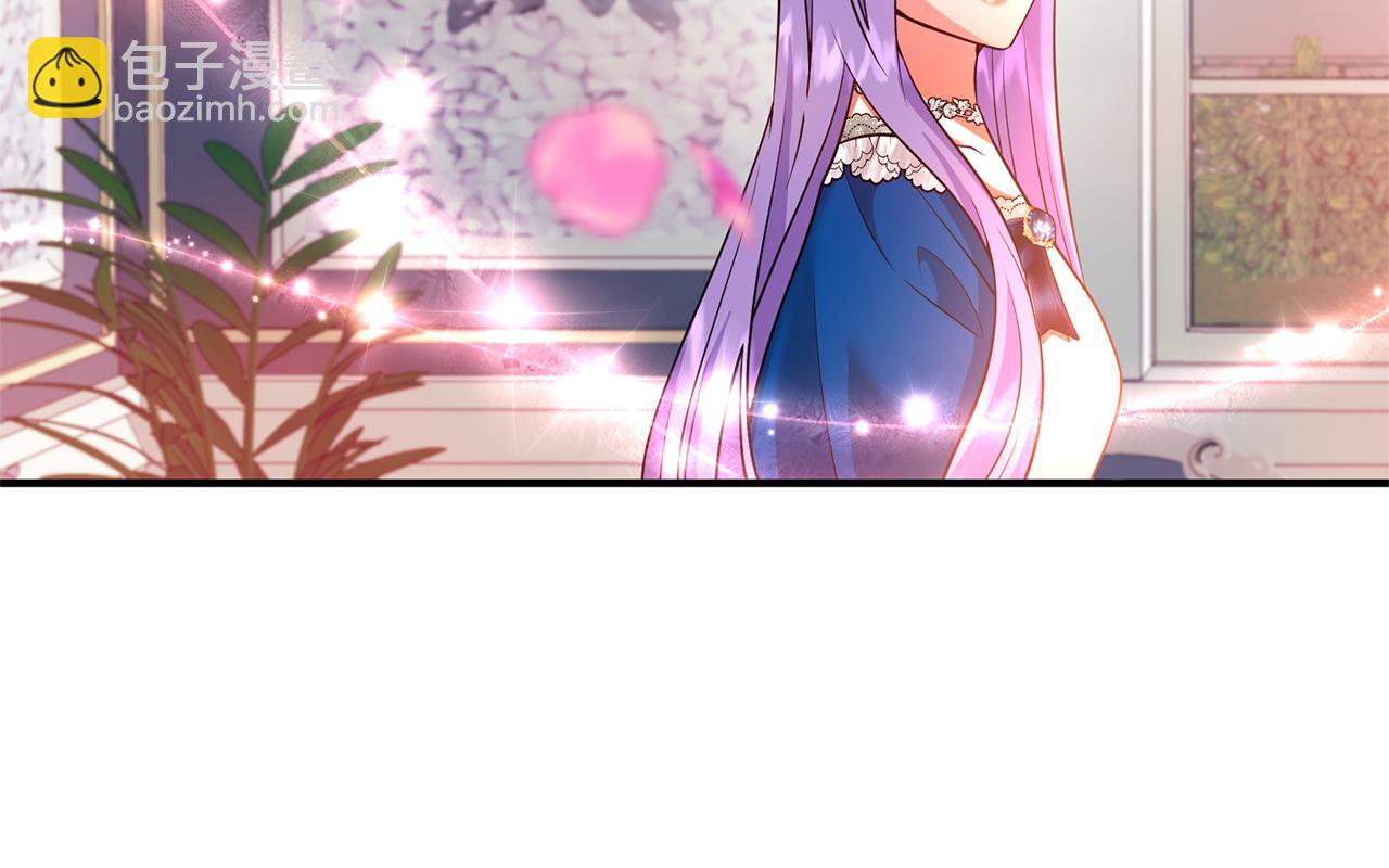 第61话 绿茶又作妖(1/4)-第62话