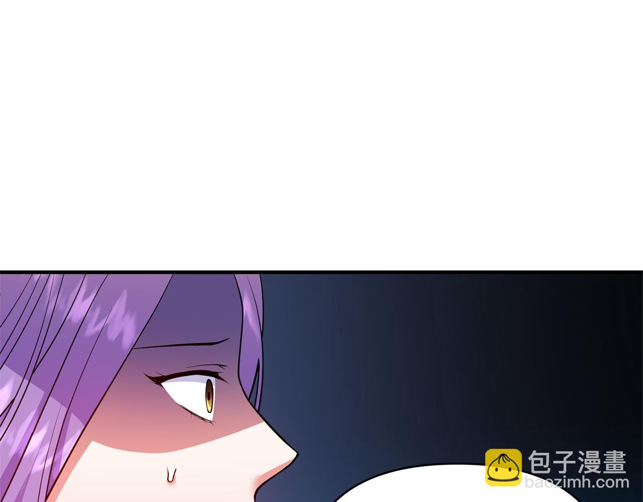 第61话 绿茶又作妖(1/4)-第62话