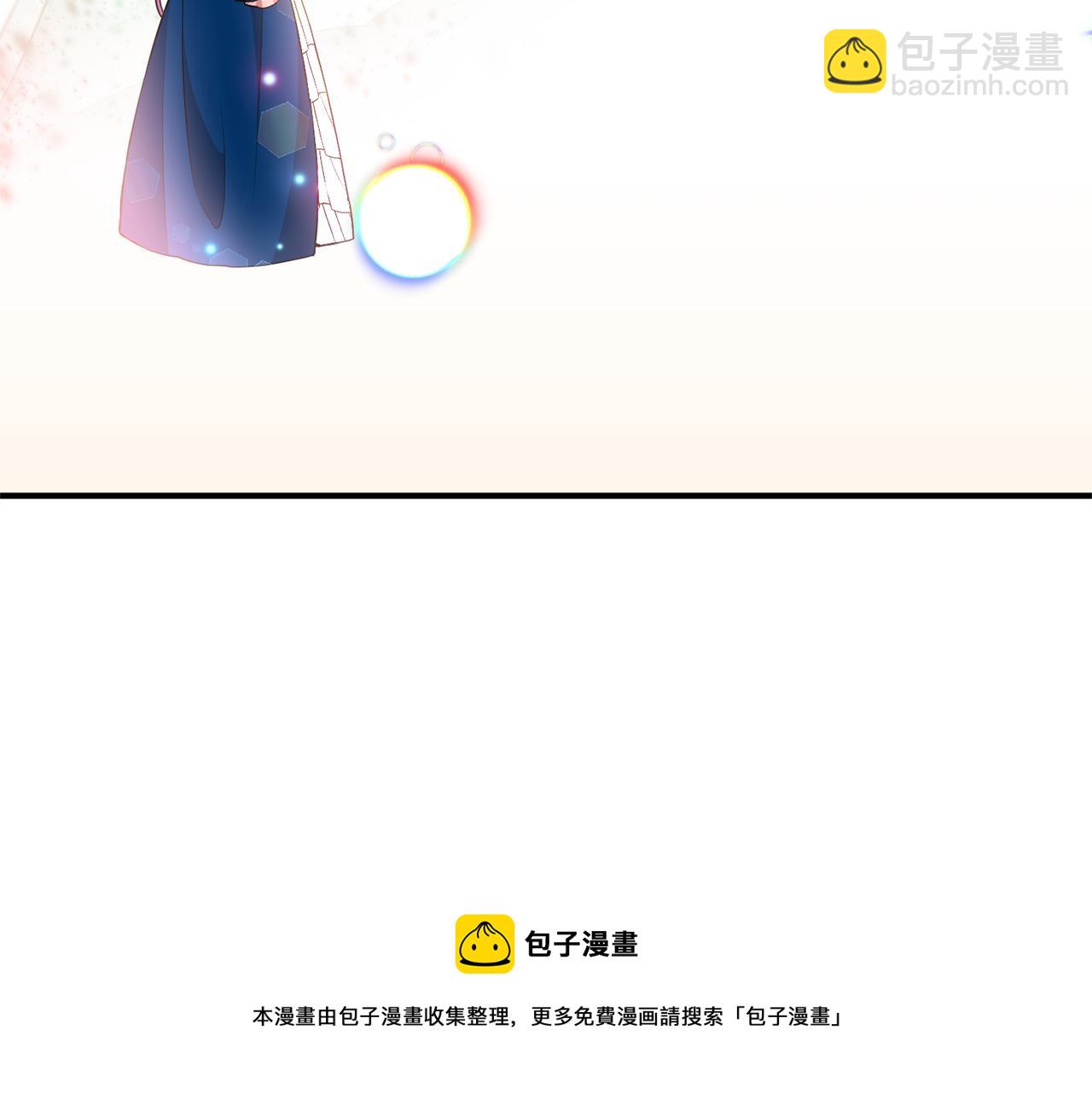 第61话 绿茶又作妖(1/4)-第62话