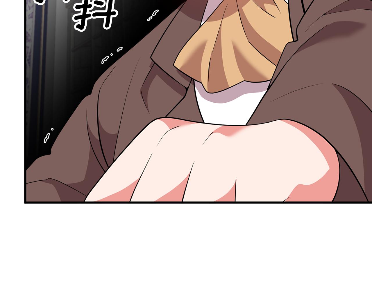 第61话 绿茶又作妖(1/4)-第62话