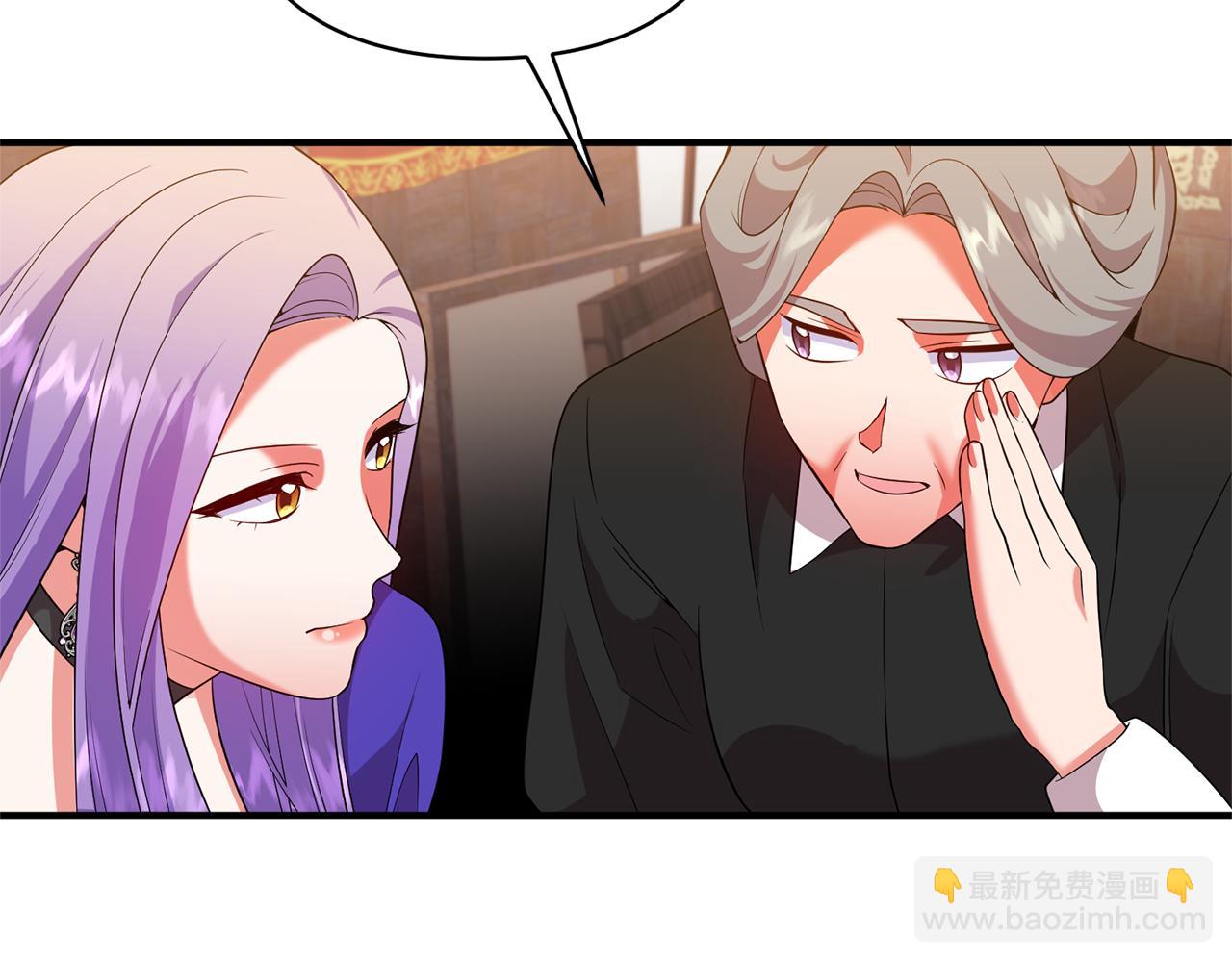 第63话 请您相信我(1/4)-第64话