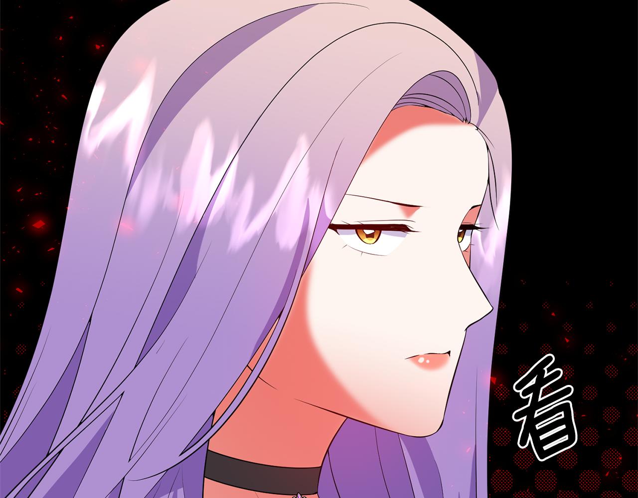 第63话 请您相信我(1/4)-第64话