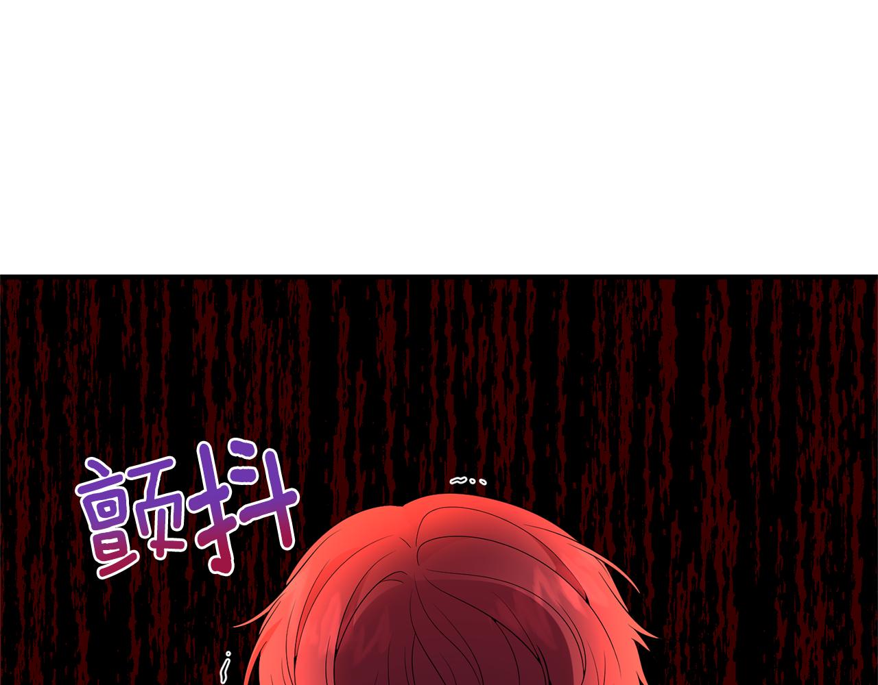 第63话 请您相信我(1/4)-第64话