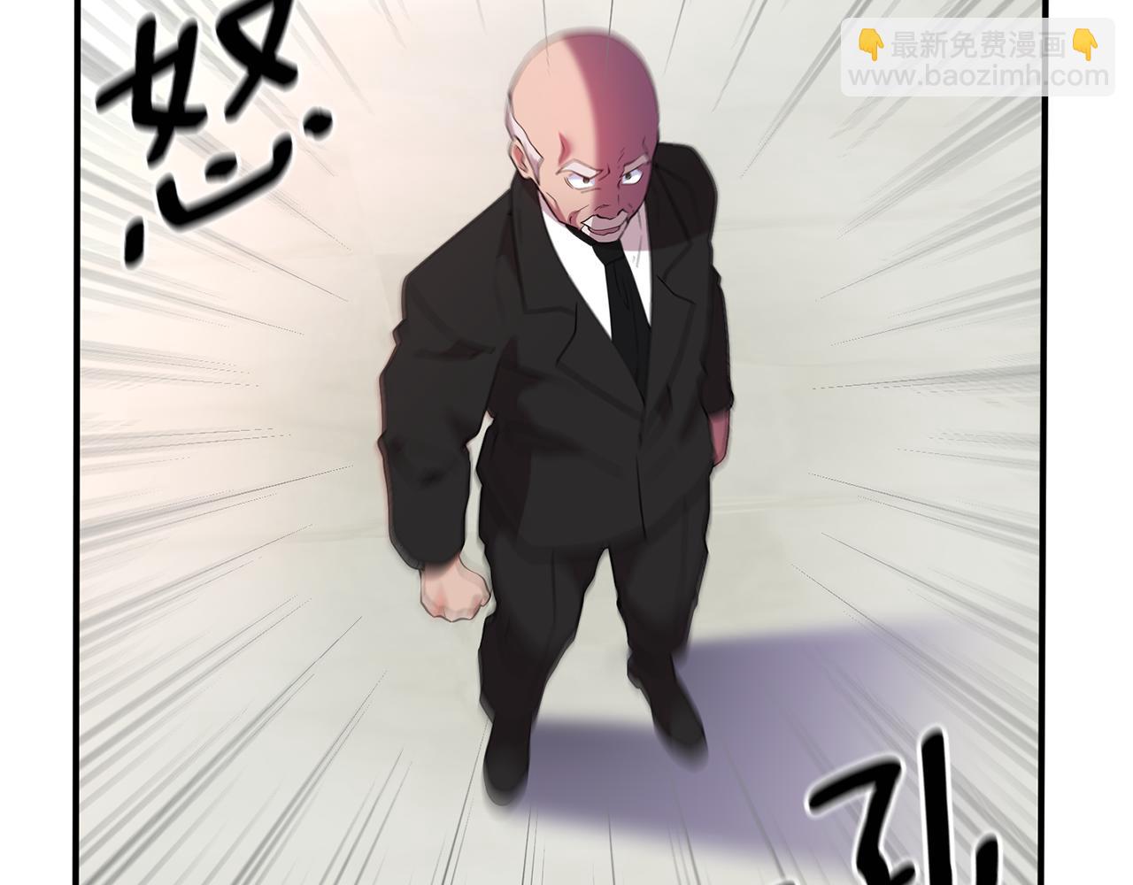 第65话 让我成为皇帝(1/4)-第66话