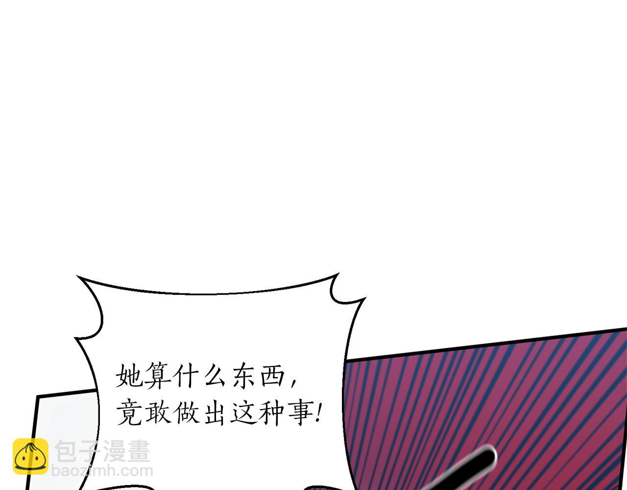 第65话 让我成为皇帝(1/4)-第66话