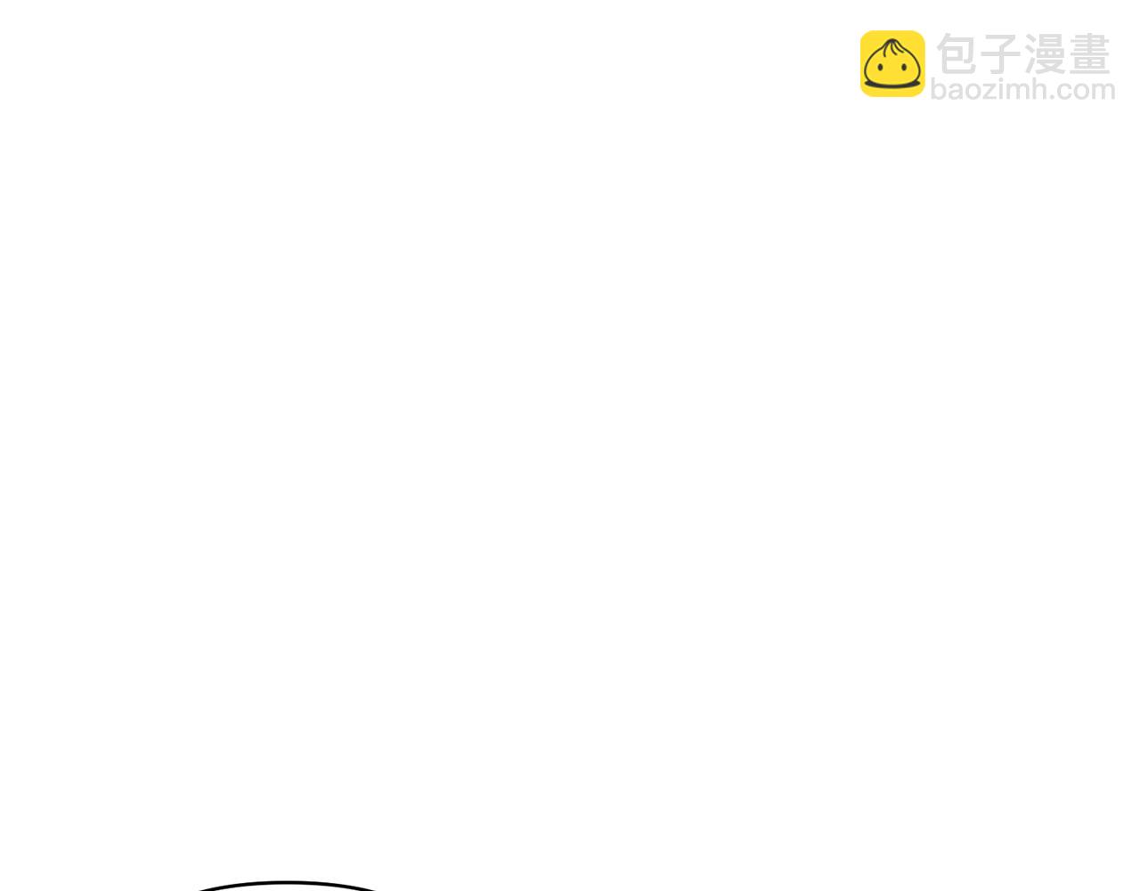 第67话 终于同房了(1/4)-第68话