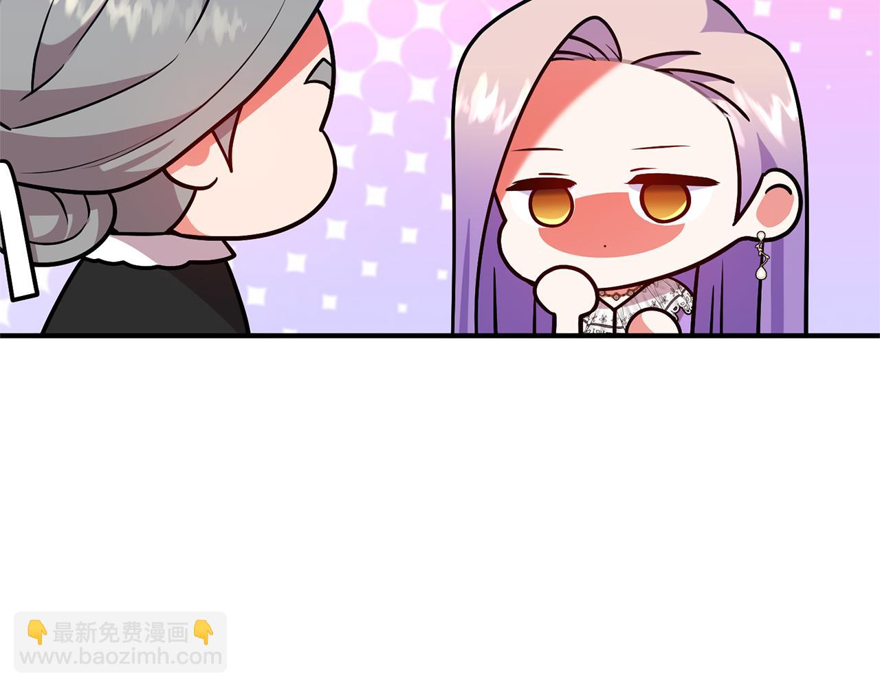 第67话 终于同房了(1/4)-第68话