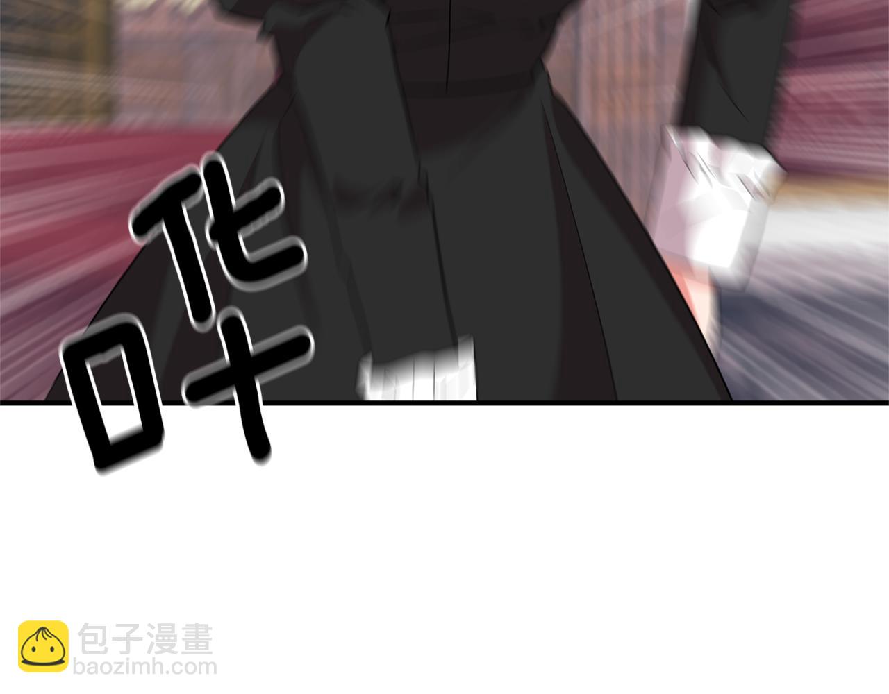 第67话 终于同房了(1/4)-第68话