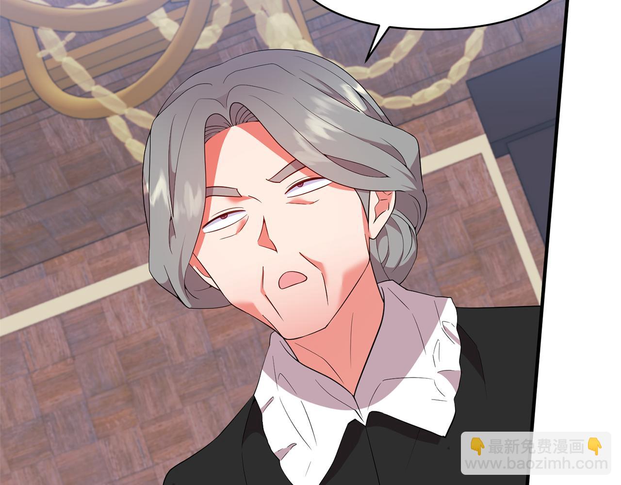 第67话 终于同房了(1/4)-第68话