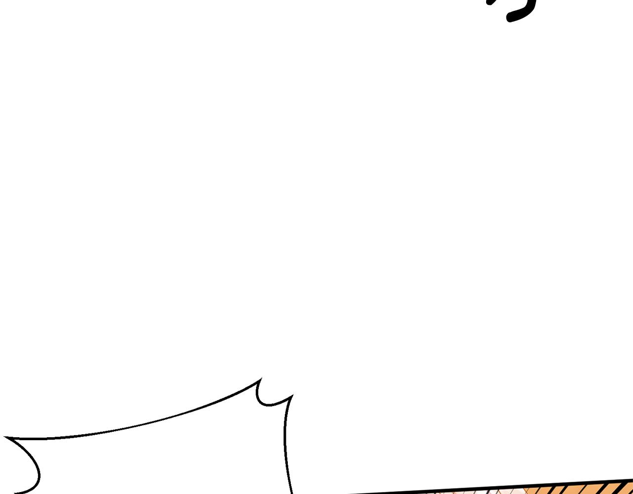 第69话 最后的仁慈(1/4)-第70话