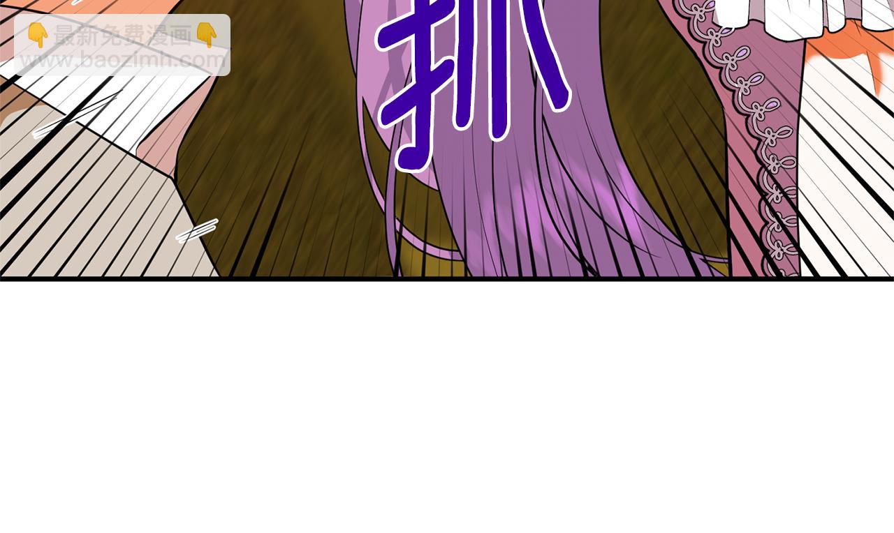 第69话 最后的仁慈(1/4)-第70话