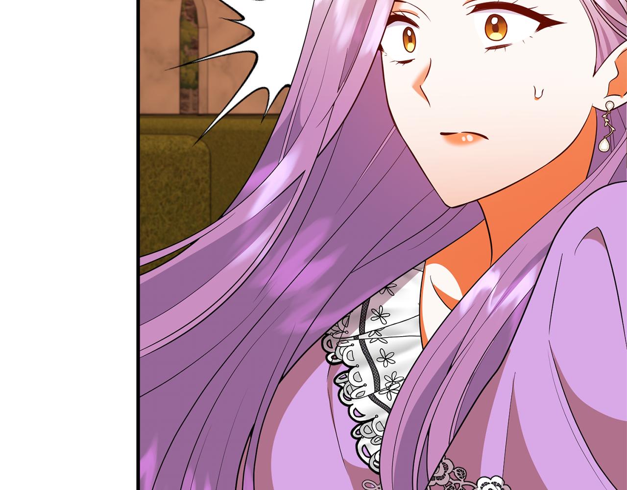 第69话 最后的仁慈(1/4)-第70话