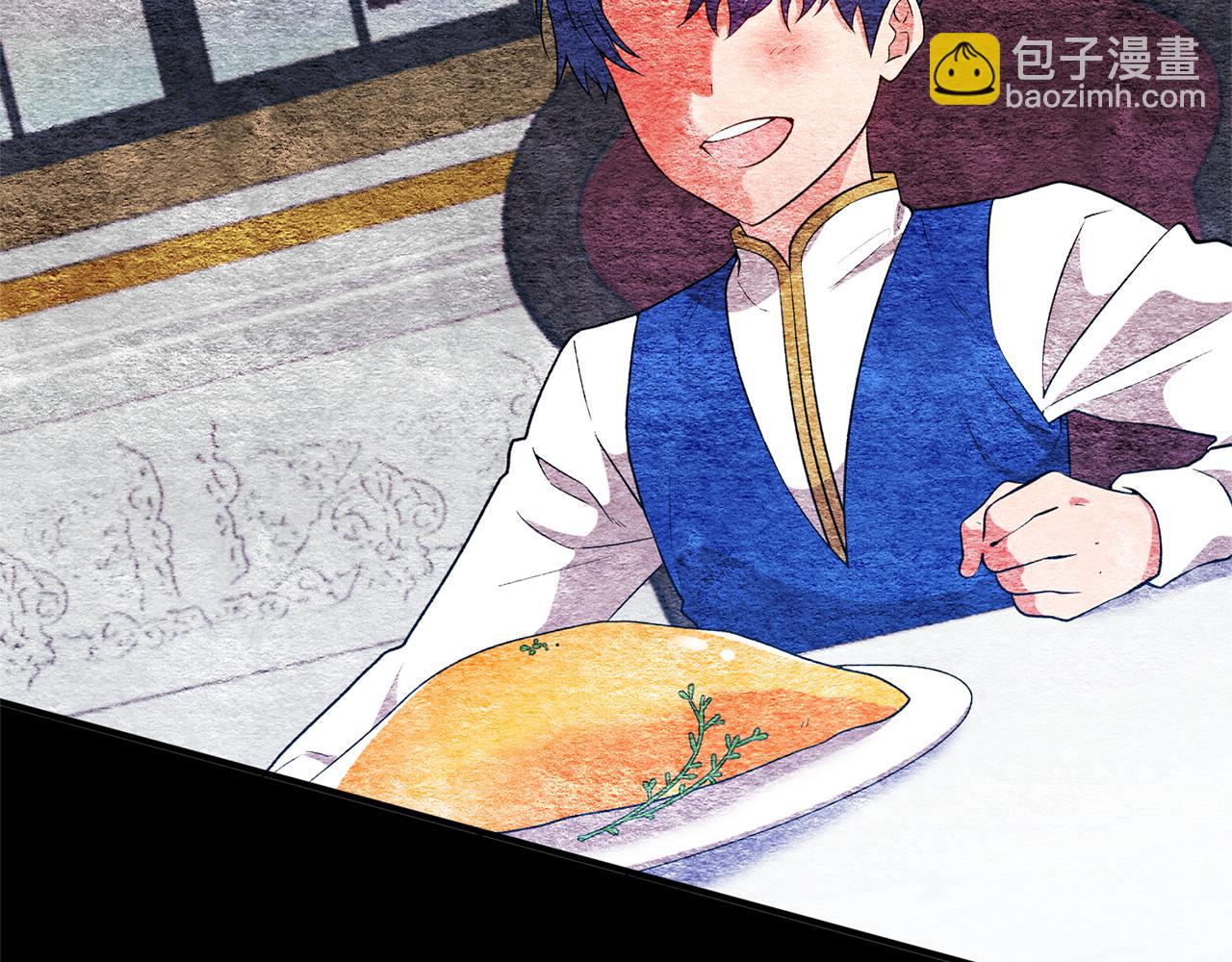 第71话 自行了断(1/4)-第72话