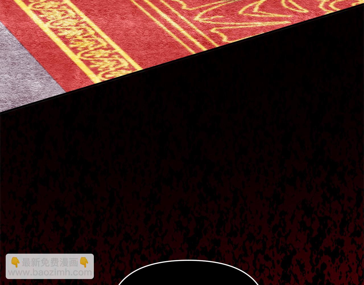 第71话 自行了断(1/4)-第72话