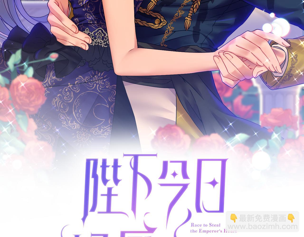 第71话 自行了断(1/4)-第72话