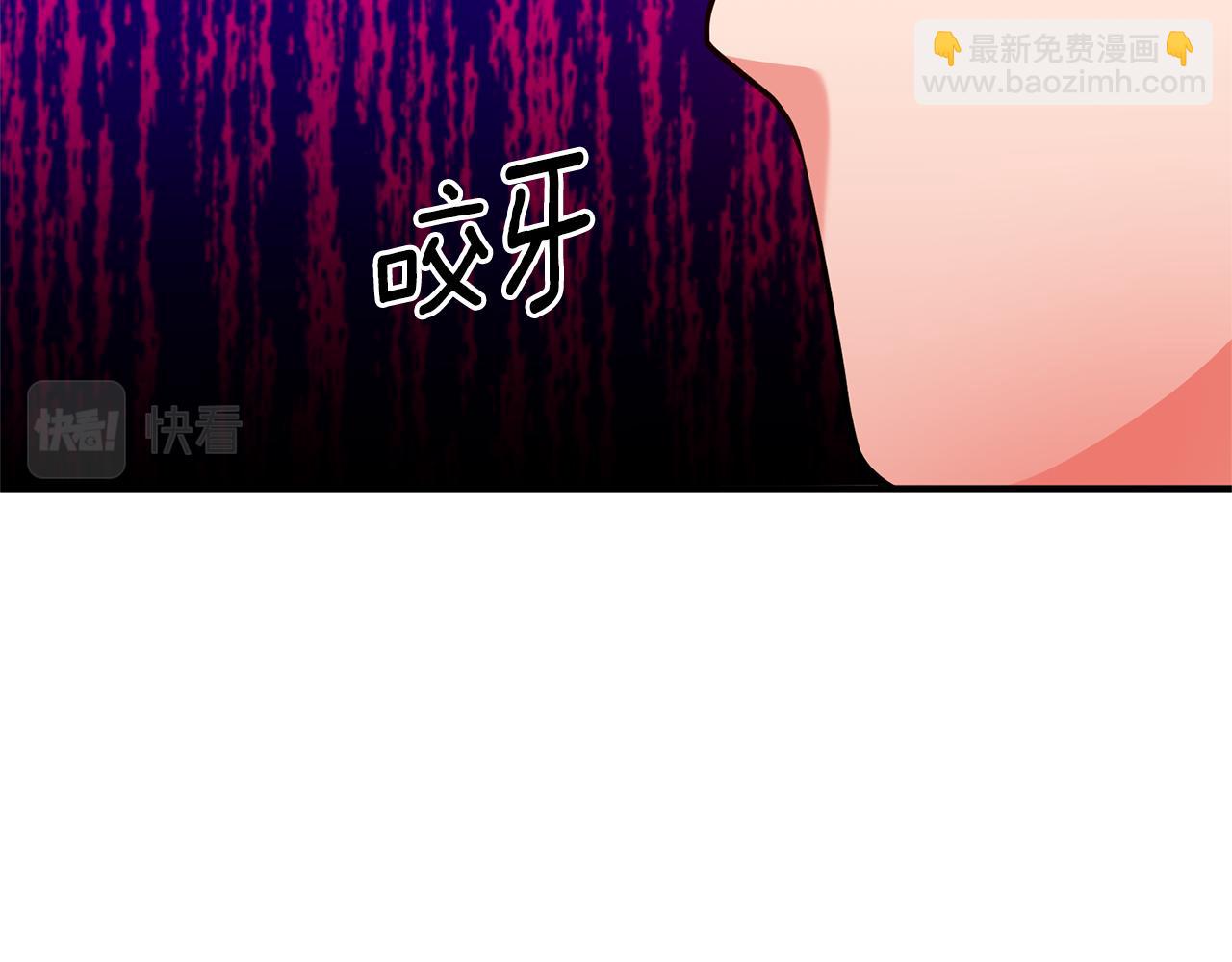 第71话 自行了断(1/4)-第72话