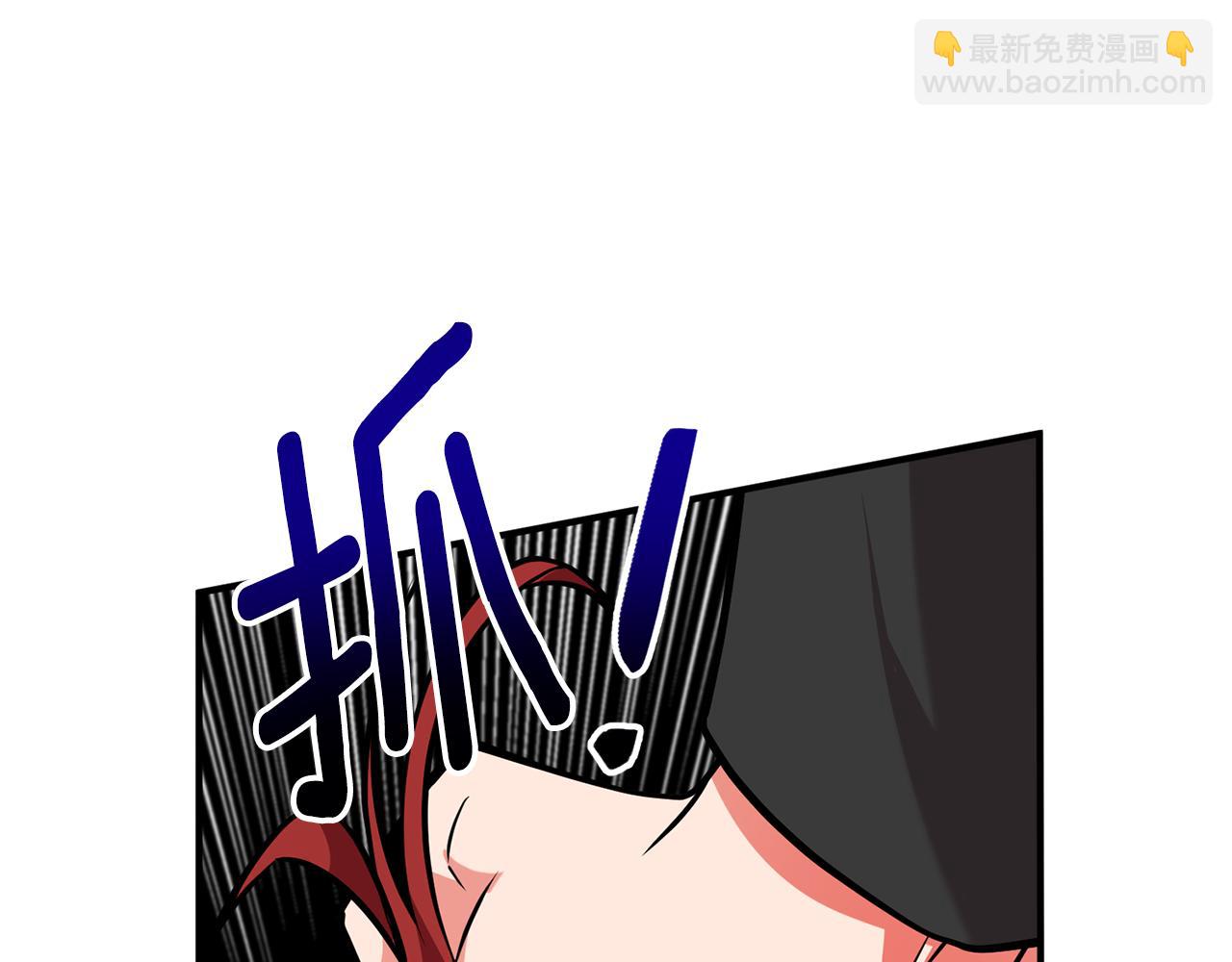 第71话 自行了断(1/4)-第72话