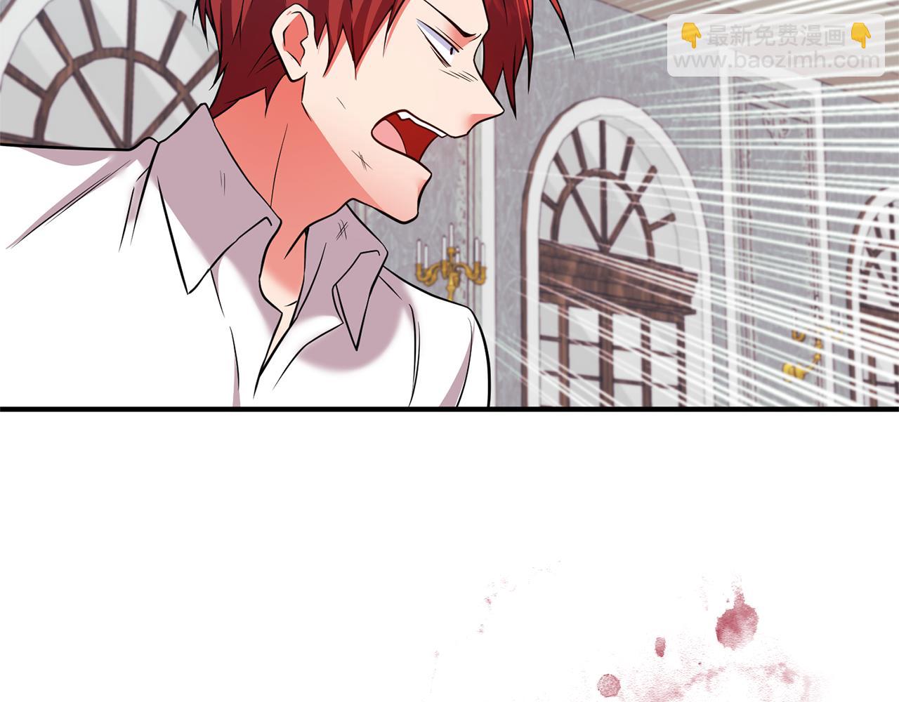 第71话 自行了断(1/4)-第72话