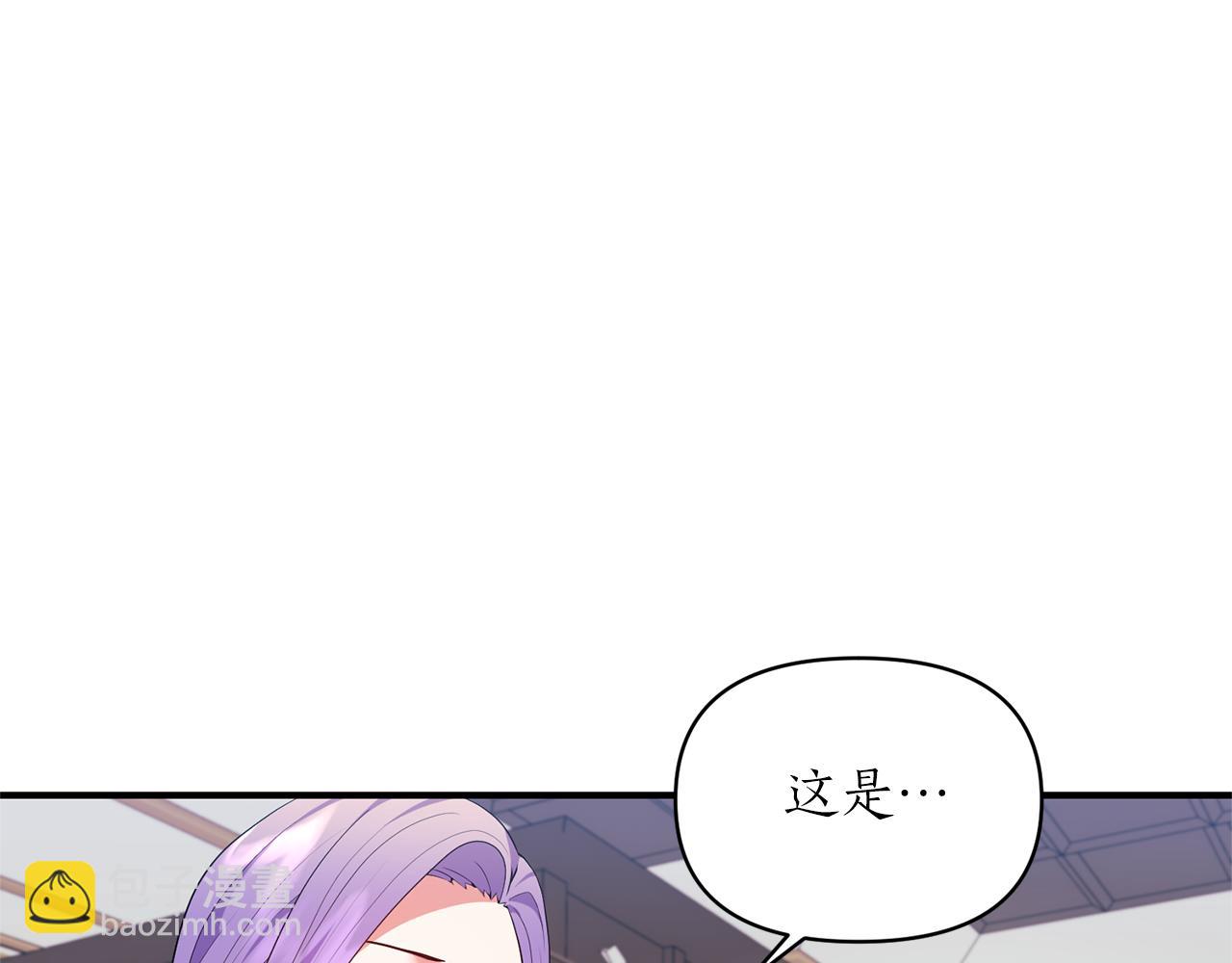 第73话 公开真相(1/4)-第74话