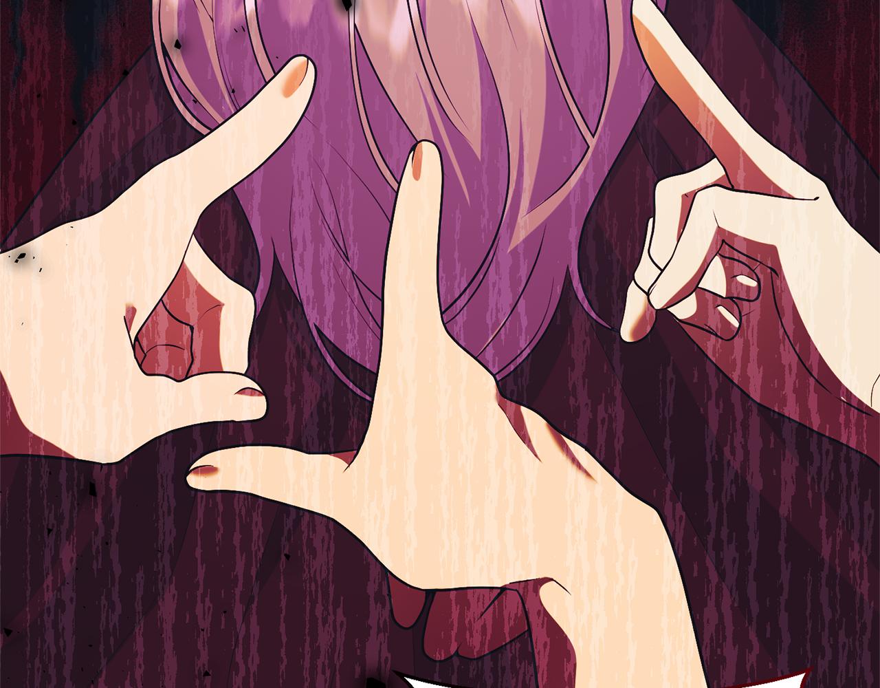 第75话 第四任新娘(1/4)-第76话