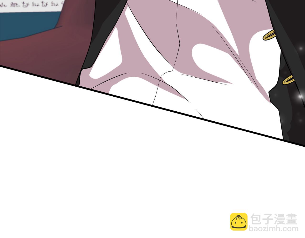 第75话 第四任新娘(1/4)-第76话