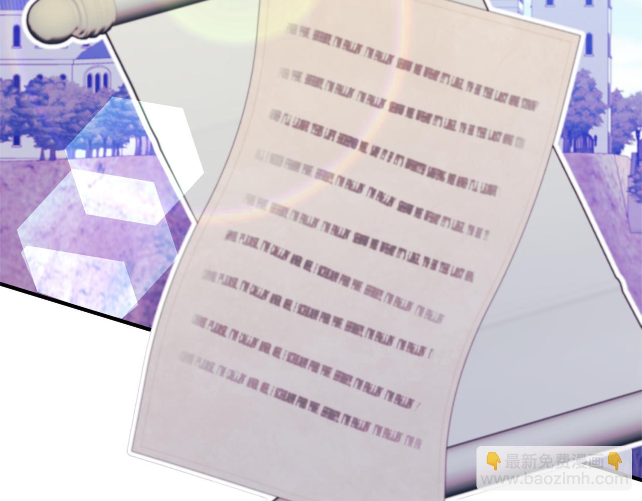 第75话 第四任新娘(1/4)-第76话