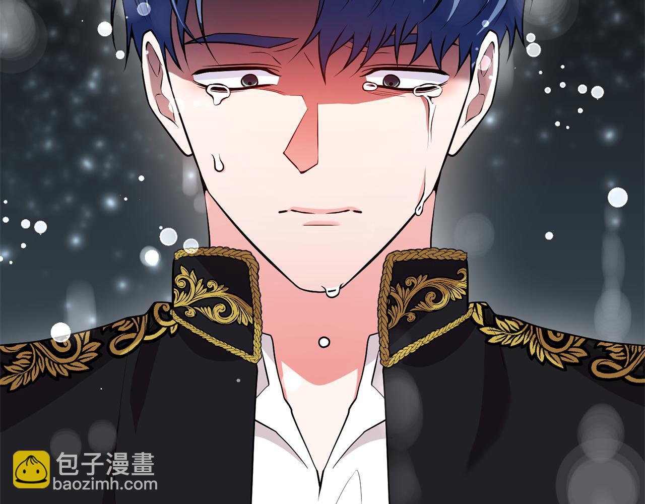 第75话 第四任新娘(1/4)-第76话