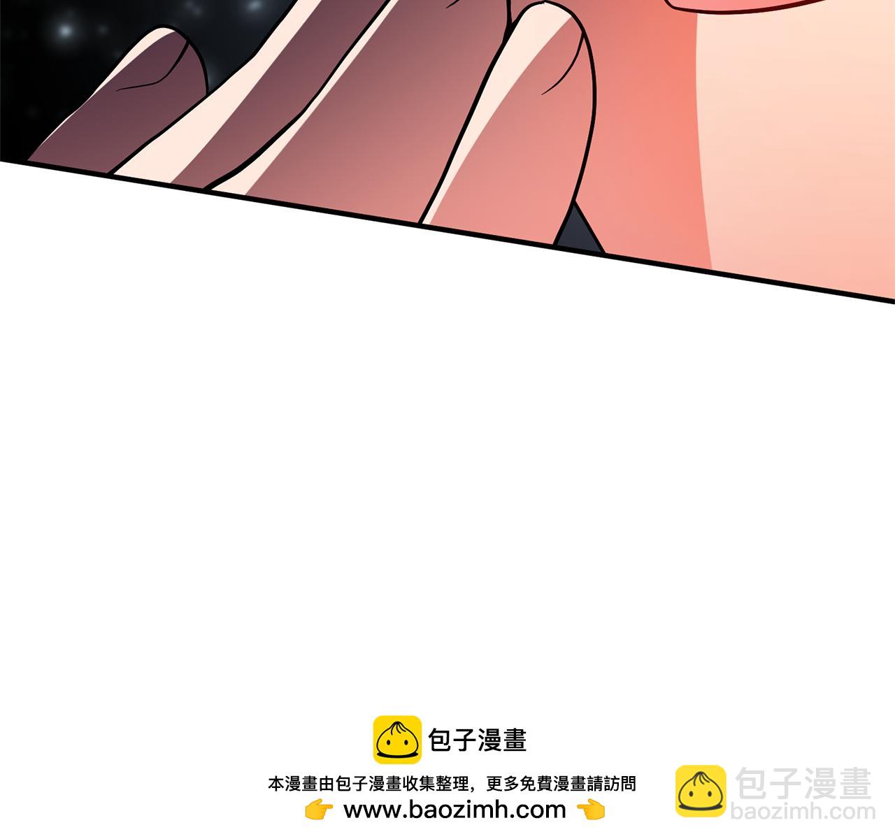 第75话 第四任新娘(1/4)-第76话