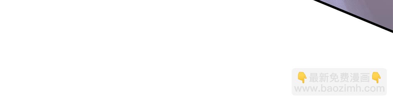 第79话 相似的目标(1/4)-第80话