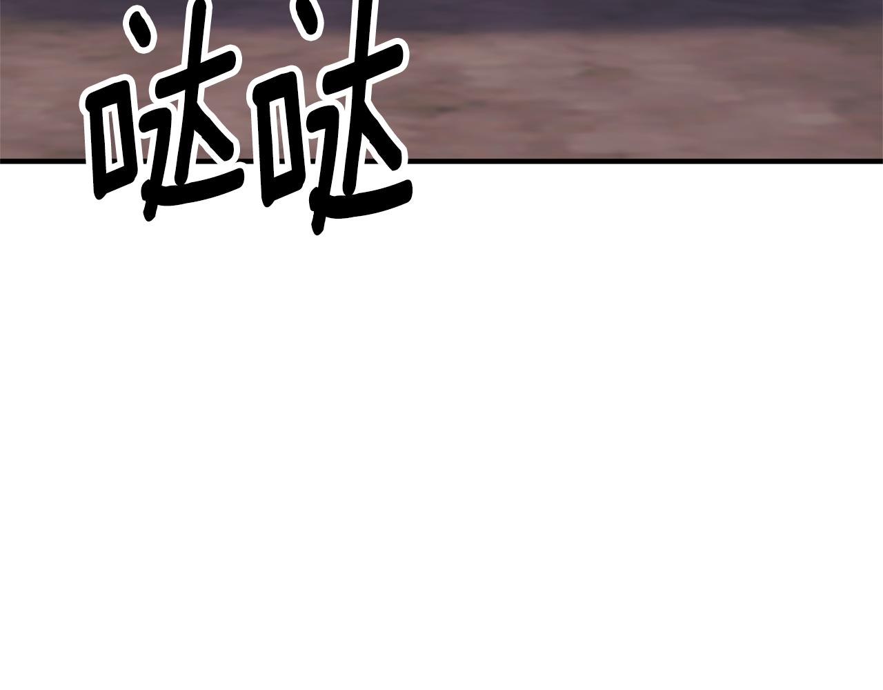 第79话 相似的目标(1/4)-第80话