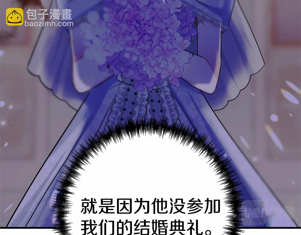 第9话 好感度奇怪飙升(1/5)-第10话