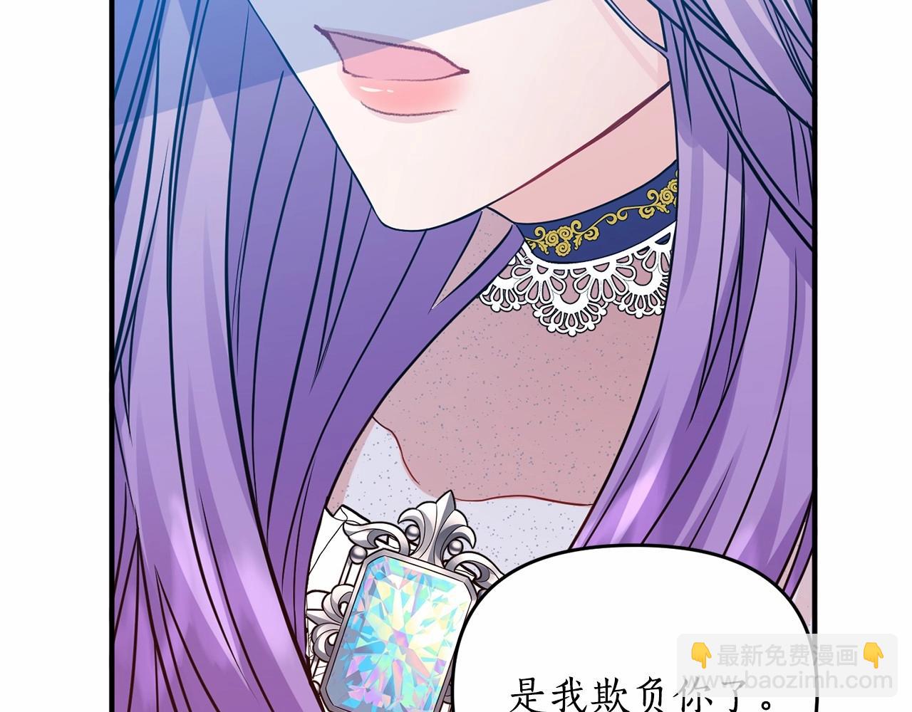 第9话 好感度奇怪飙升(1/5)-第10话