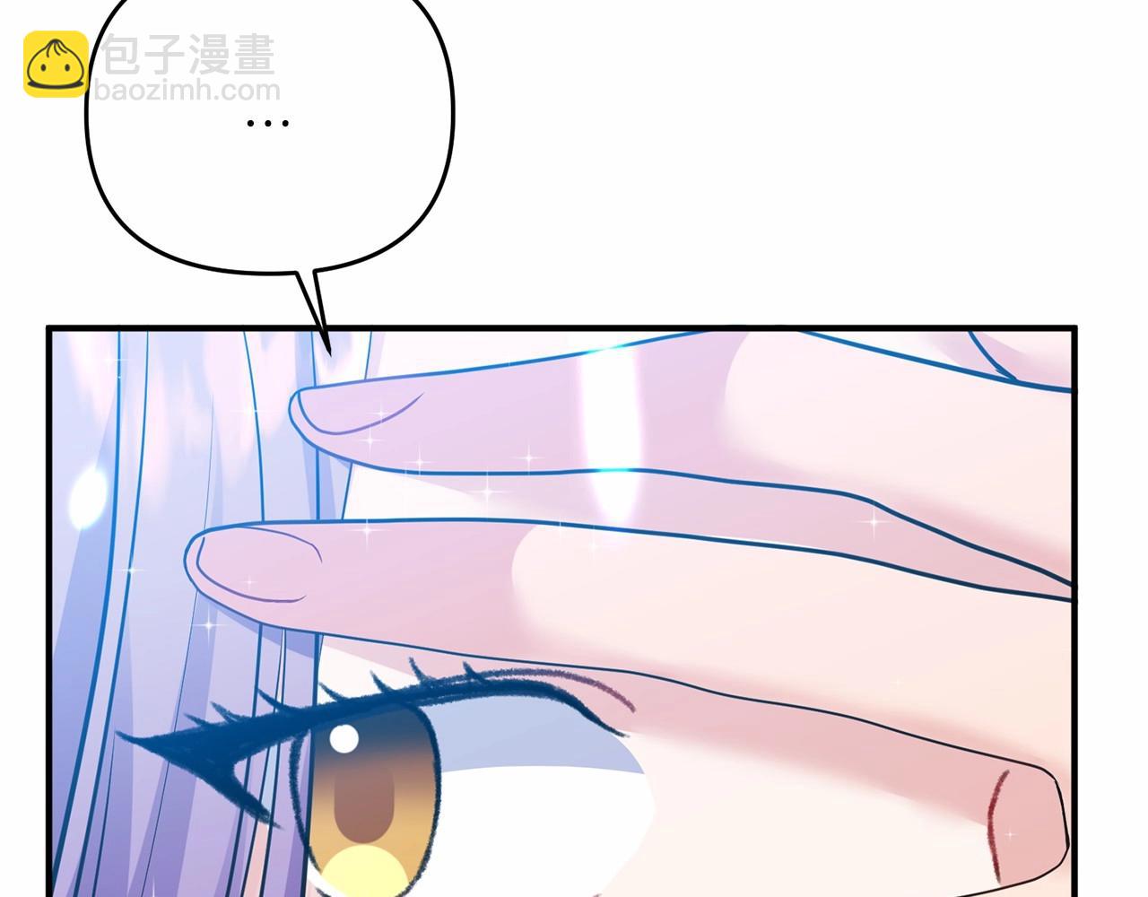 第9话 好感度奇怪飙升(1/5)-第10话