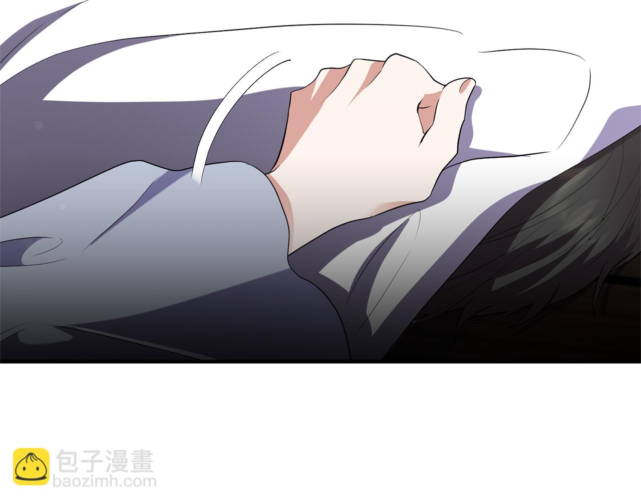 第81话 找到你了(1/4)-第82话