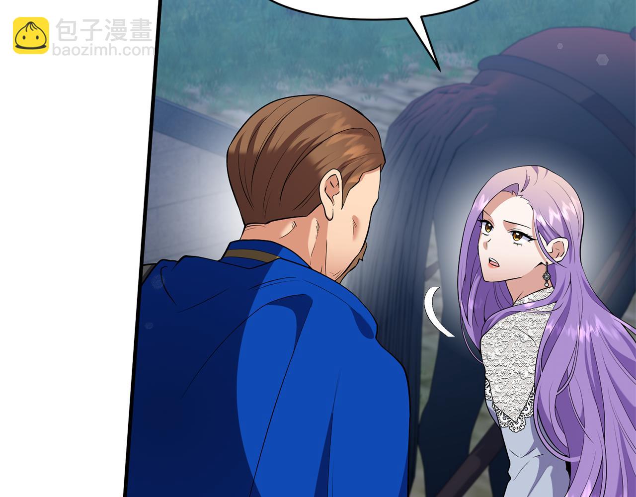 第81话 找到你了(1/4)-第82话