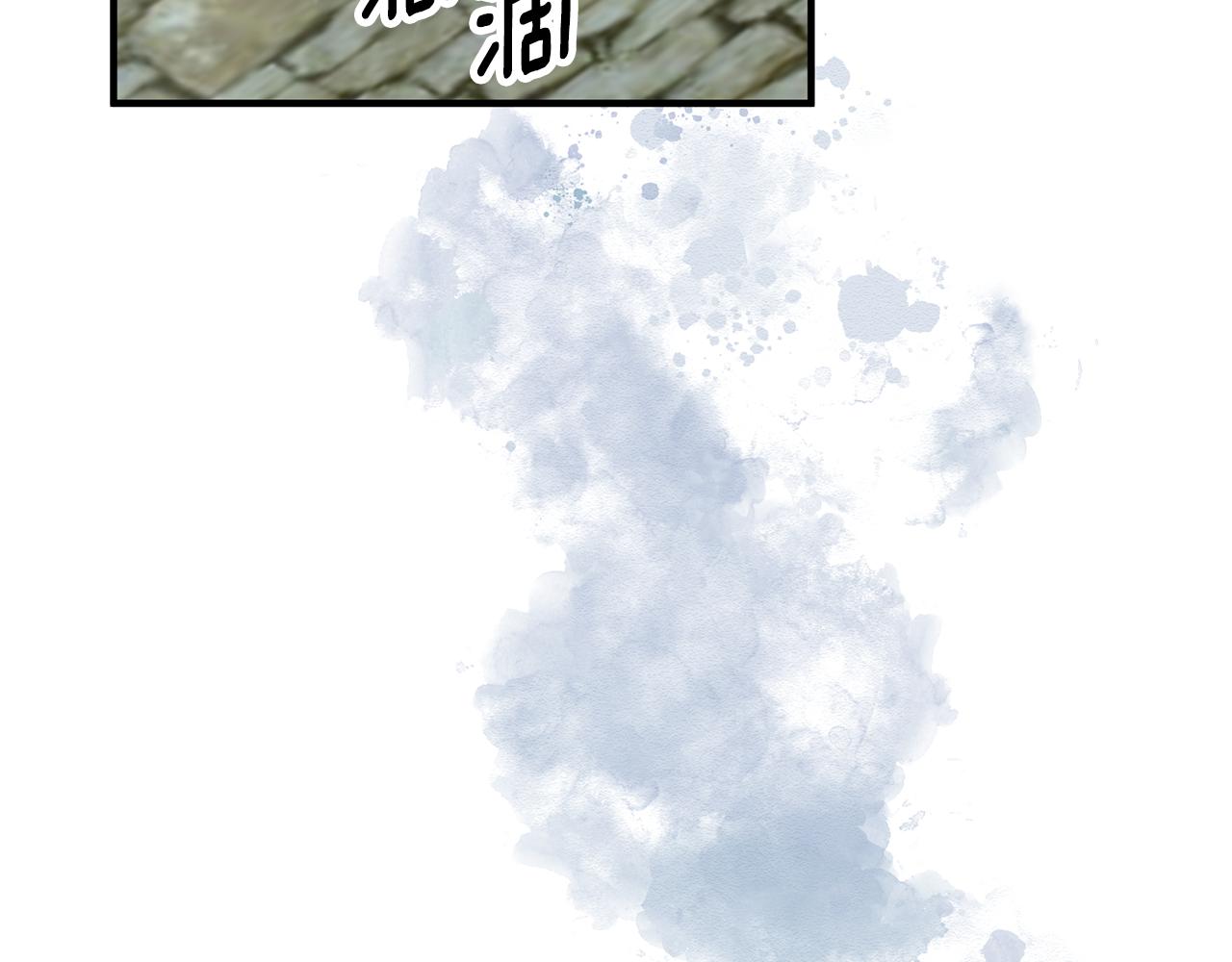 第81话 找到你了(1/4)-第82话