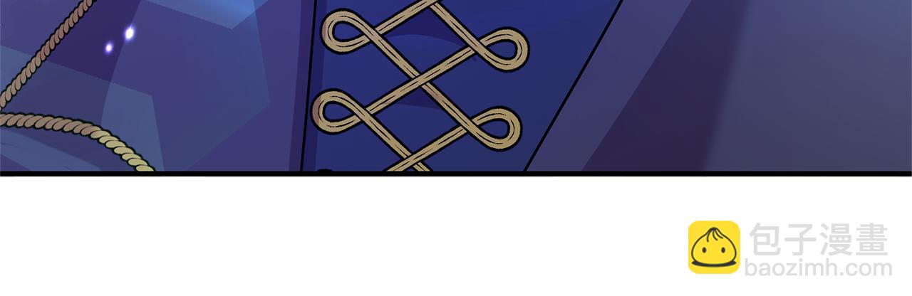 第83话 真相大白(1/5)-第84话